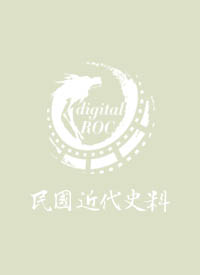 李頓伯爵