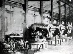 安慶內軍械所