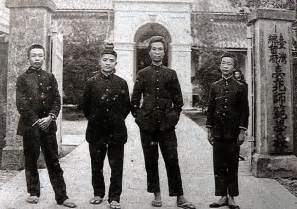 台北師範學潮