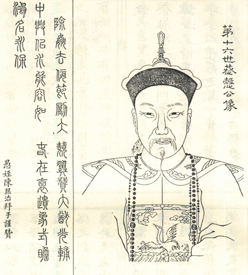 曹毓瑛逝世