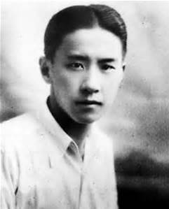 風流才子