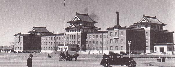 關東軍