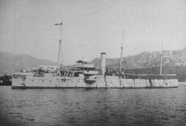 廣東海軍