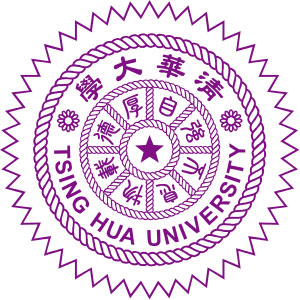國立清華大學