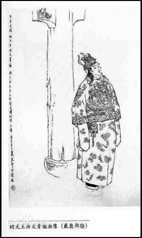 洪天貴福逝世