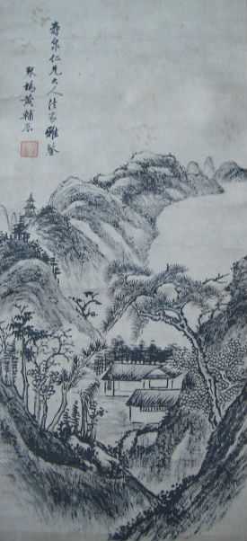 黃輔辰逝世