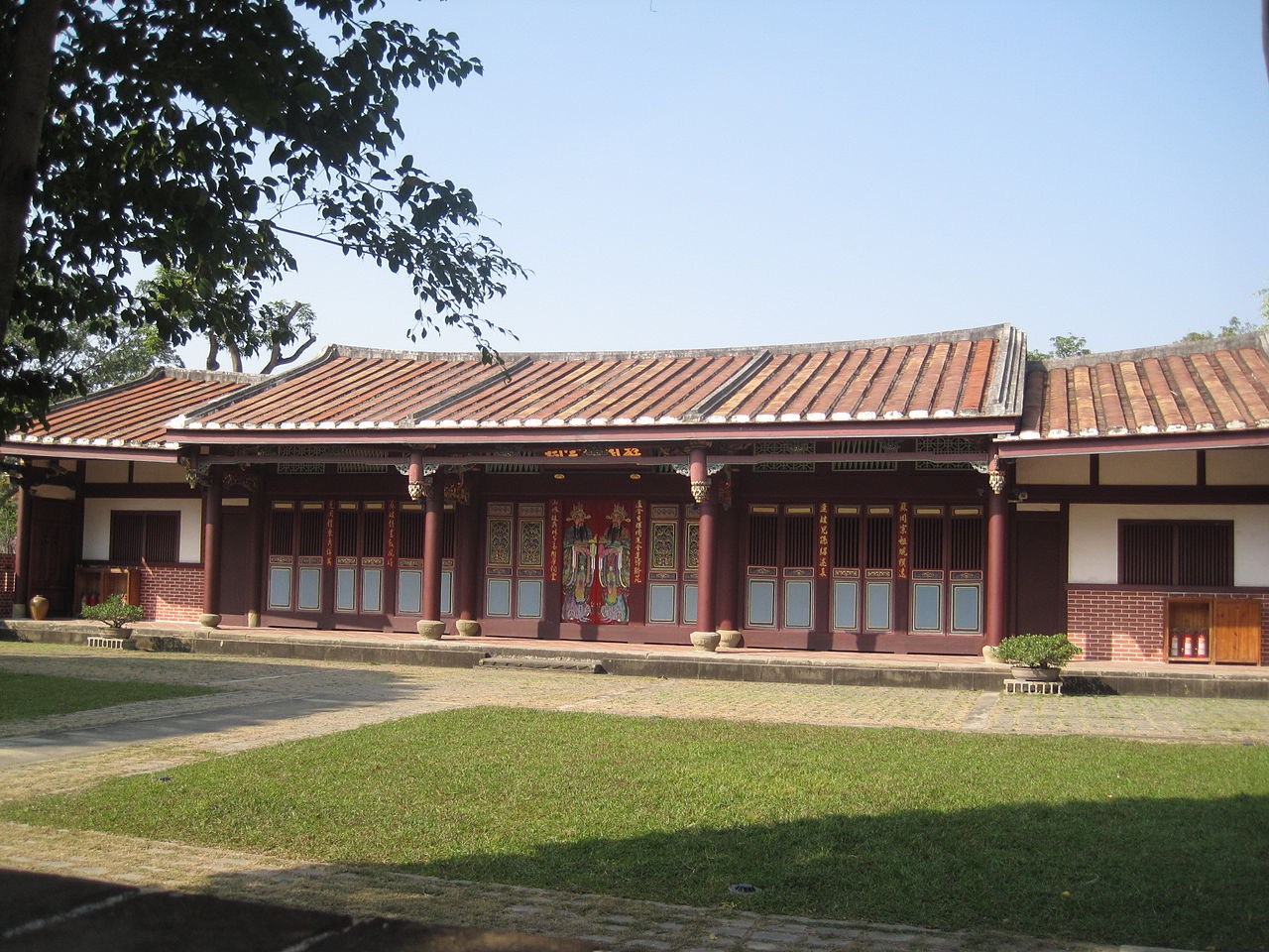 嘉義蘇周連宗祠