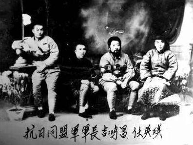 吉鴻昌遇刺