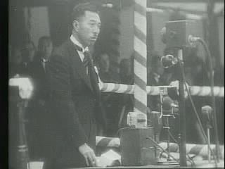 近衛聲明