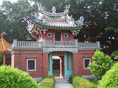 積善樓
