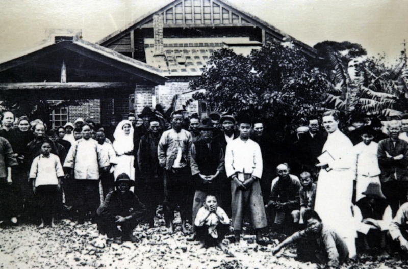樂山園