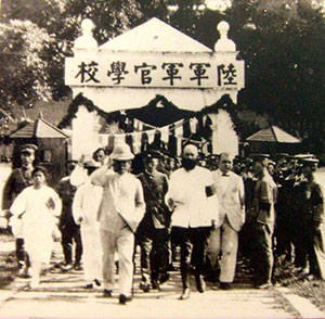 聯俄容共