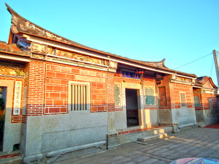 烈嶼吳秀才厝