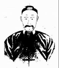 劉儀順逝世