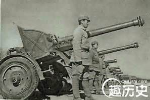 晉西南戰役