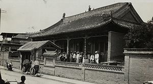 馬大夫醫院