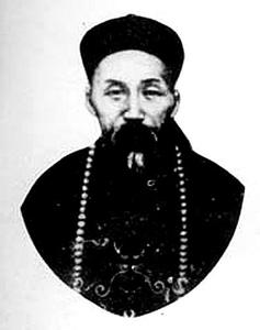 馬新貽逝世