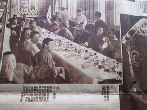 蒙漢賽馬會