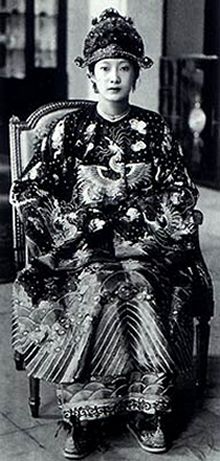 南芳皇后