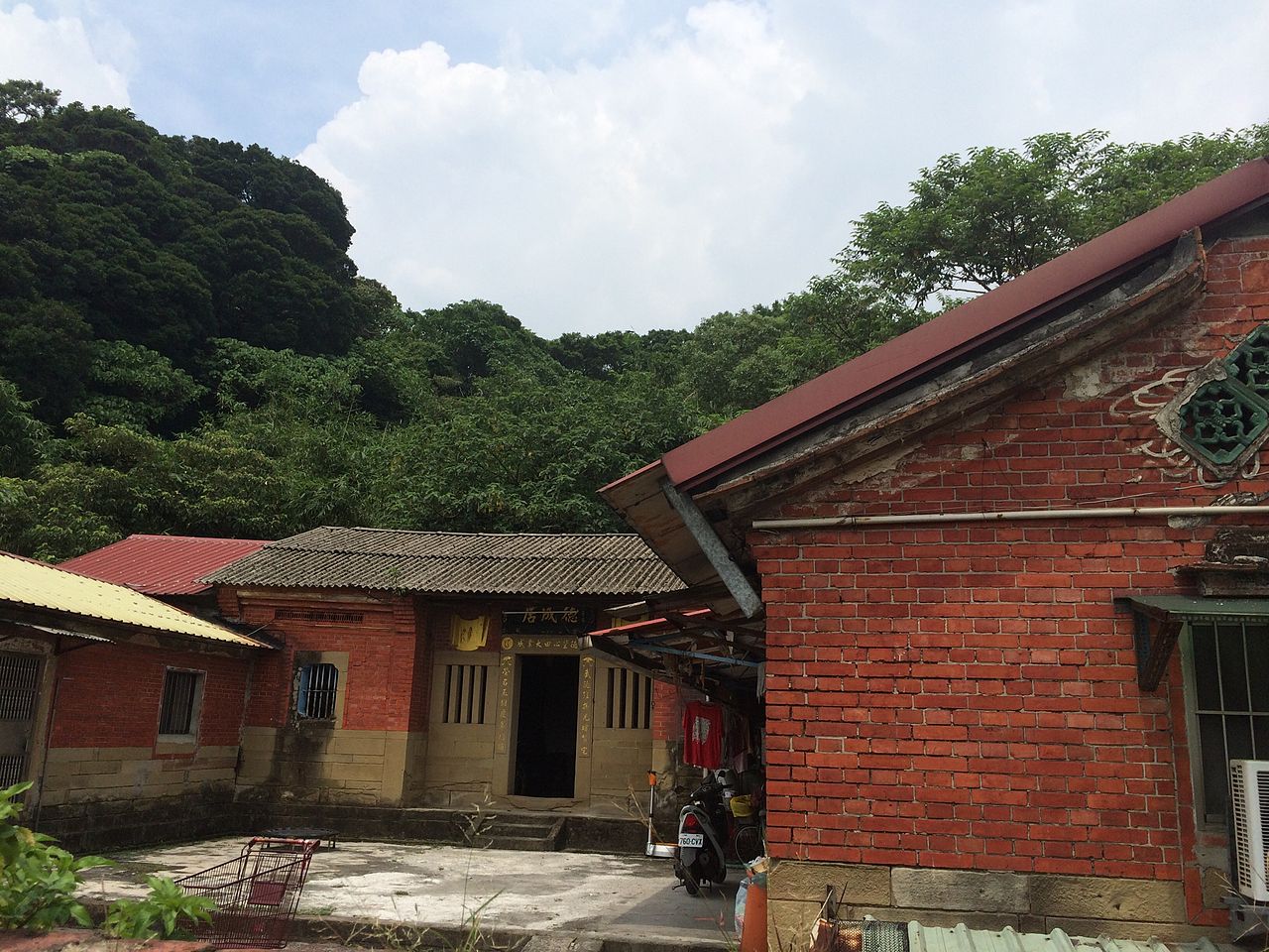 南港闕家古厝