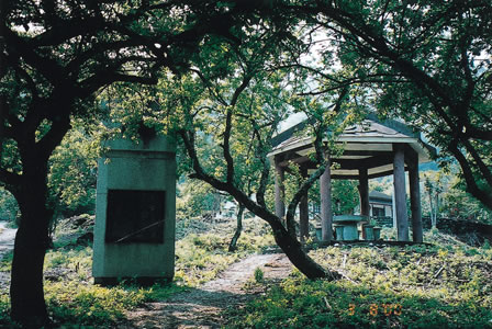 楠仔腳蔓社學堂遺蹟