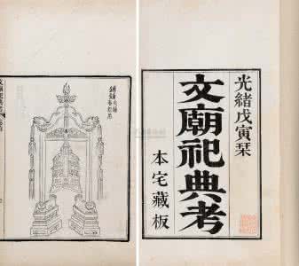 龐鐘璐逝世