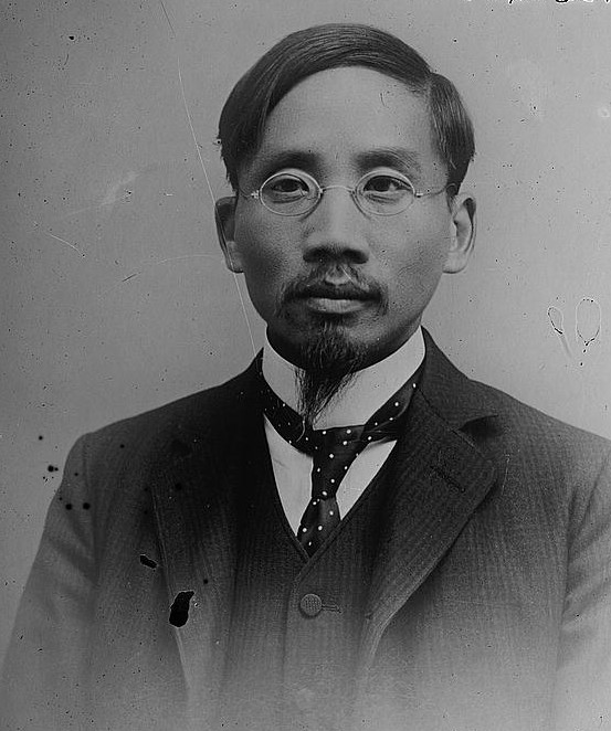 壬子癸丑學制