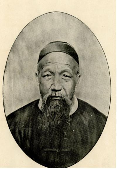 史致諤逝世