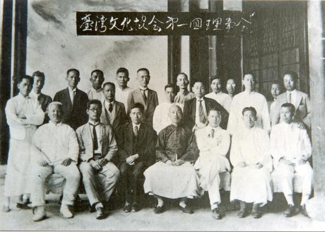 台北無產青年