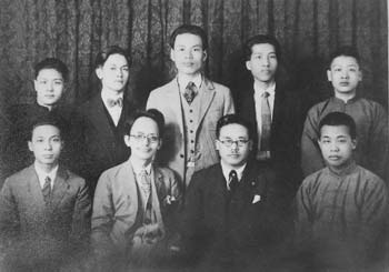台灣革命青年團