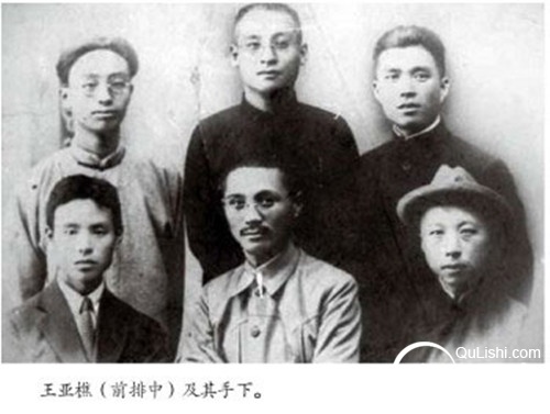 鐵血鋤奸團