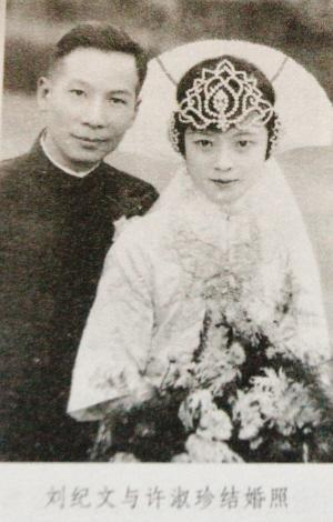 往事如煙