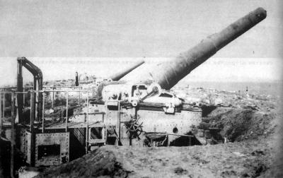 威海衛之戰