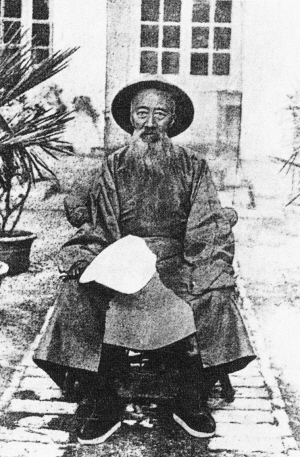 倭仁逝世