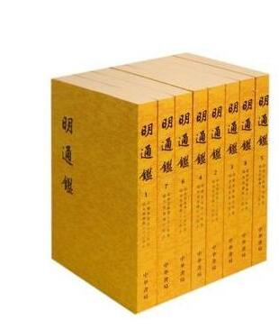 夏燮逝世