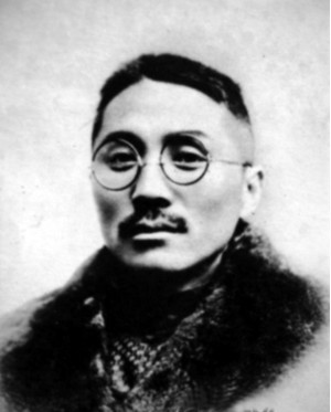 行刺宋子文