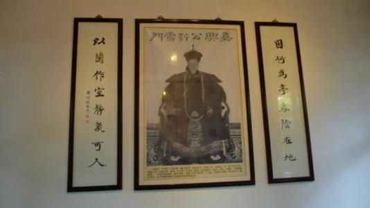 許瑤光逝世