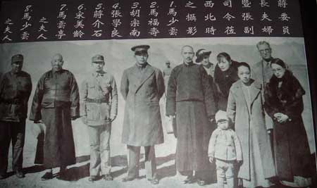 要餉團