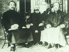 1911年南北議和