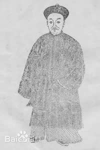 奕山逝世