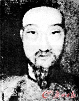 尤渤逝世