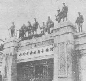 豫東會戰