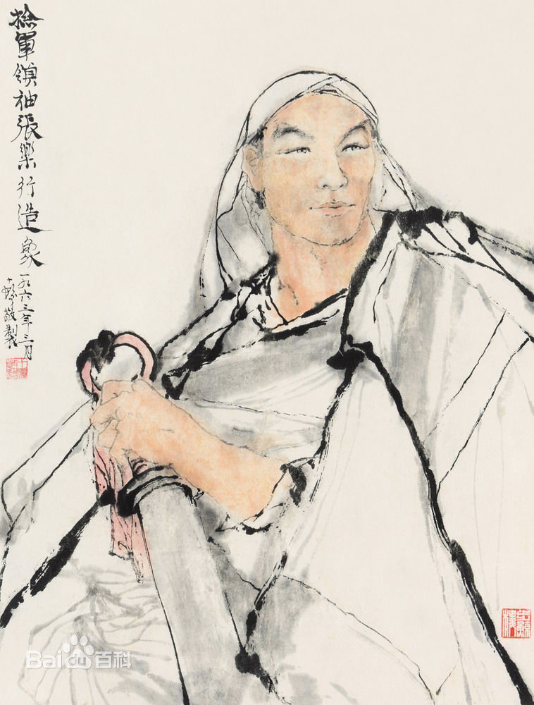 張樂行逝世