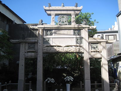 張氏節孝坊