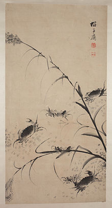 招子庸逝世