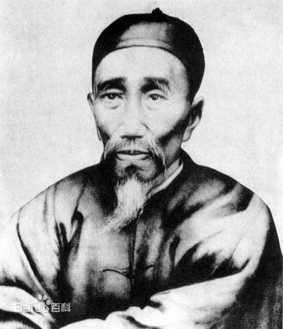 鄭珍逝世