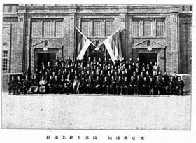 中華民國臨時政府成立