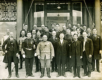 中華民國約法