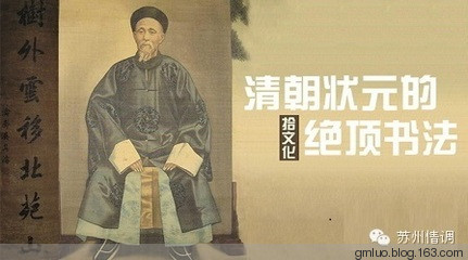 朱昌頤逝世