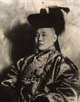 那木囊蘇倫
